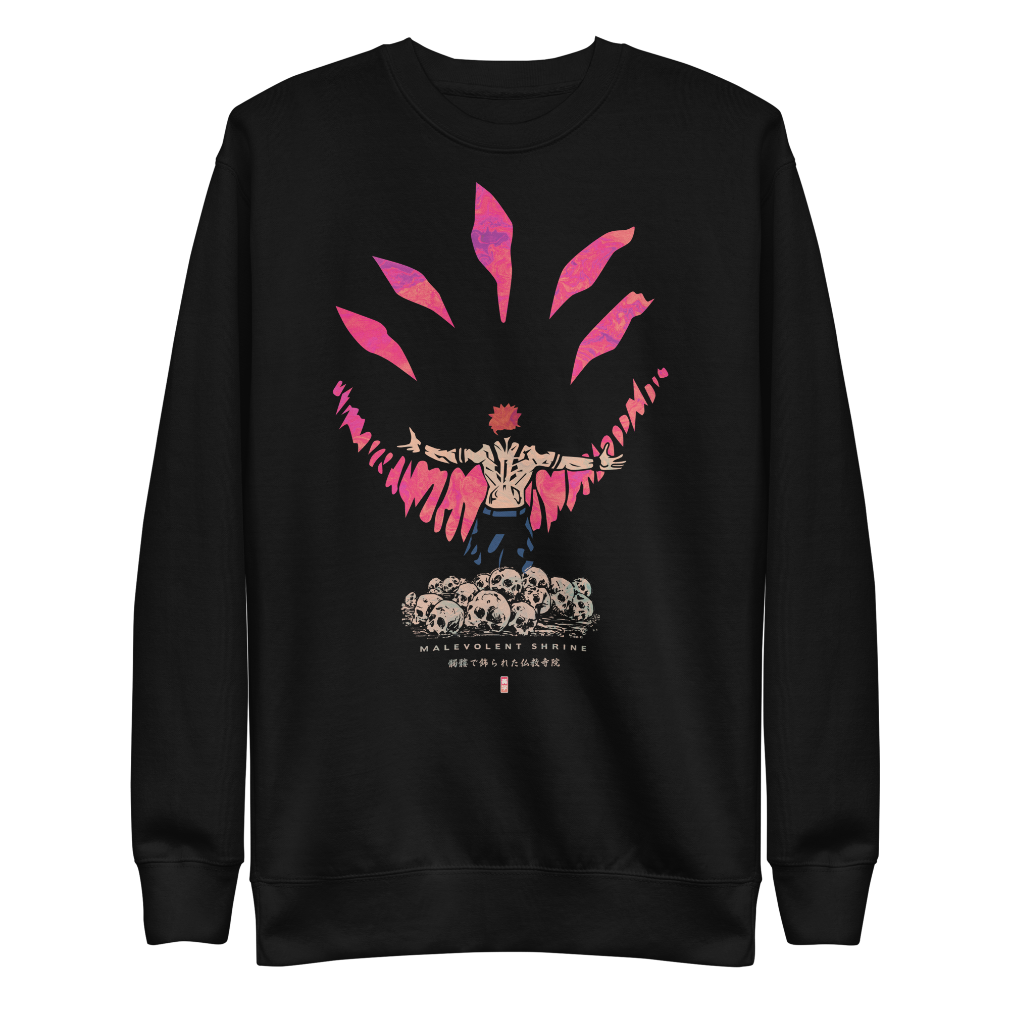 MALEVOLENT SHRINE - Sweater